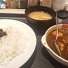 松屋のチキンカレーがかなりうまい！！