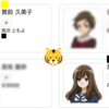 ユーフォニアム、やっぱりの展開