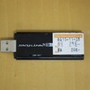 ジャンクUSB WiFiドングル