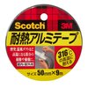 電気自動車（BEV）を買ったでござる