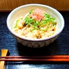 【相葉マナブ】明太子にんにく釜飯のレシピ！釜-1グランプリ【6月22日】