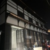 2025/03/24,25,26：シミ取り、ジム、追い込み