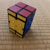 2×2×4 移動パズル