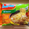 マイルドなエスニックを食べたい時はインドネシアの即席麺 “Indomie(インドミー)” の「Soto Spesial(ソトスペシャル)」を買うことにする