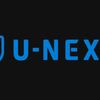 U-NEXT（ユーネクスト）の利用方法や解約方法のまとめ