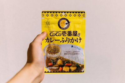 ダイソーにあったCoCo壱番屋監修カレーふりかけをお試ししてみた！