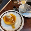 作家の休日｜革花作家としての7年とこれからの挑戦