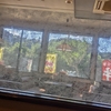 朝食があるやよい軒…