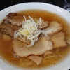 お昼 チャーシュー麺