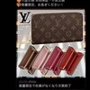 𝕏でも本物を謳う偽ブランド品広告が流れてくるとはね #あれな広告