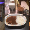 【節約】八重洲300円カレー、浜松町330円カレー、池袋高コスパカレー、激安レトルトカレー