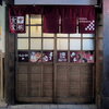 倉敷駅前の居酒屋「市松食堂」