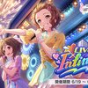 【デレステ】第7回LIVE Infinity【悠久星涼】