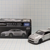 （レビュー）トミカプレミアム 49 日産 NISSAN GT-R (2025)