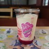 まぜるシェイク ぶどう@モスバーガー