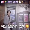 【日本語訳】雪を見た、一緒に…❄️❤️[NOIR]発売記念ユンホ館プレミアBehind