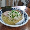 絶品ラーメン