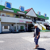 寄稿：茨城の外国巡り