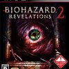 【PS4・PS3・XBOX360】 バイオハザード　リベレーションズ2　サバイバル&ホラーを協力2人プレイしました