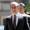 【Today's English】Ghosn in Lebanon, says he left Japan because of ‘injustice’