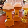 横須賀オクトーバーフェスト 2024！ 於 ヴェルニー公園