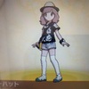 4タイトル縦断アローラ冒険レポート②