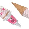 セブンイレブン「セブンプレミアム ワッフルコーン つぶつぶ果肉のストロベリー」が新登場！コンビニアイス新商品です