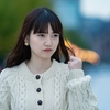 失礼な人を見分けるキーワード