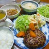 やばいなぁ