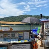 避暑地🚤三河湖🎐本日（も）難易度高め(T . T)