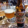 Baird Beer Bureikoujikan Strong Golden Ale