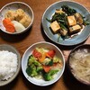 牡蠣と豆腐のコチジャン炒め