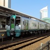 1500形1567が高松駅に　JR四国1500形気動車7次車