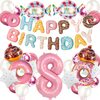 はてなブログを始めて今日で8年！継続期間は2922 日となりました