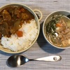 【料理】カレーと豚汁