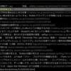 どこからでもGoogleReaderのスターを開くことができるVimperatorプラグインを作った