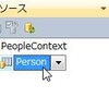 WCF RIA Servicesで更新の処理を書いてみた