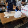 秋田市卸売市場開放デー 水産棟編（秋田県秋田市）