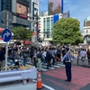 渋谷スクランブル交差点