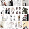 「壁ドン」が「壁ドン」に取って代わられた日