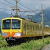 8月13日撮影　私鉄シリーズ　三岐鉄道三岐線　三里～丹生川間【貨物列車や西武イエロー復刻編成】を藤原岳バックに撮影する