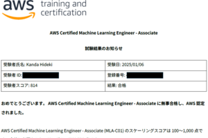 AWS Certified Machine Learning Engineer - Associate(MLA-C01)合格記