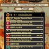 【新要素】英雄レベル&メイン建物レベル上限解放&T18 GAME OF WAR ゲームオブウォー