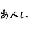 4/18 キャンぺーン期間実施中