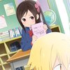 『ひとりぼっちの○○生活』をおすすめしたい話【2019年春アニメ】