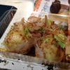 笛吹｜恵比寿｜ワサビ醤油で食べるたこ焼き