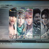 FF13 クリアァァアア！！！