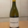 【白/ブルガリア🇧🇬】飲みごたえのあるブルガリアの白『Logodaj Nobile Chardonnay（ロゴダジ ノービレ シャルドネ）』