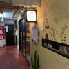【横浜で肉飲み！】ニクノクニで名物骨付きハンバーグ！