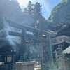 信心を貯える　②　松本実道長老の著作から